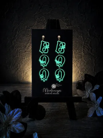 Pendientes: BOO! Glow Ghost Earrings — vista de referencia 2