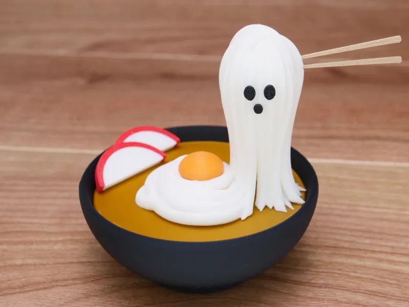 Japanese Udon Ghost (NO AMS)