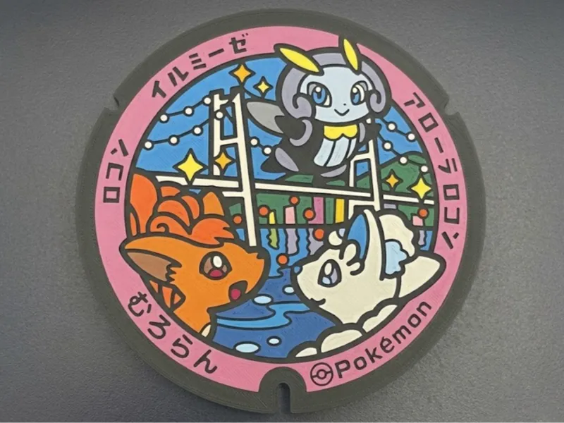 Decoración Illumise & Vulpix & Vulpix Alola