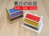 0.2mm layer, 2 walls, 10% infill