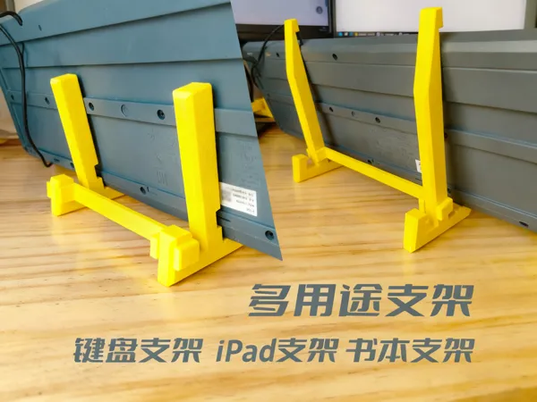 https://makerworld.bblmw.com/makerworld/model/US183a7bd2bfff62/design/2025-12-05_c3f1071724b9d.png