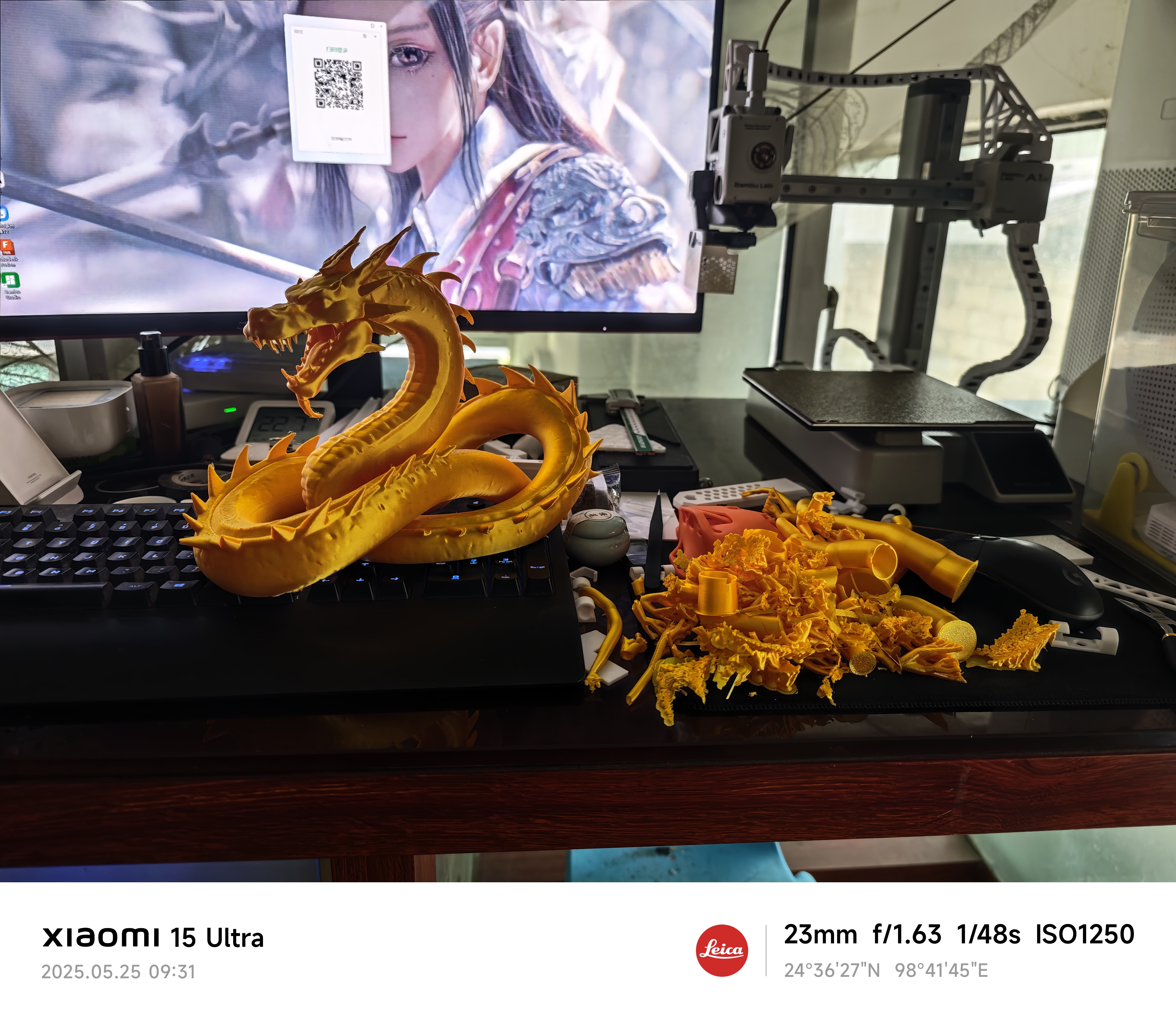 Miniatura 3 do modelo 3D 龙生九子-负屃【fu xi】十二生肖 蛇  20g左右    