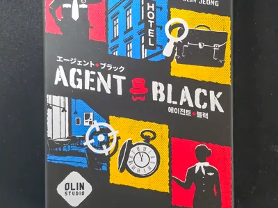 Agent Black Insert