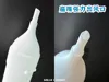 Flat nozzle - powerful air blow/0.2mm layer, 2 walls, 15% infill