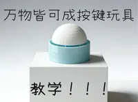 0.2mm 层高, 2 层墙, 15% 填充