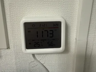 SwitchBot CO2 Sensor Wall Mount Drywall Pin Type