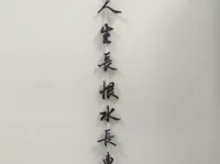 0.2mm 层高, 2 层墙, 15% 填充