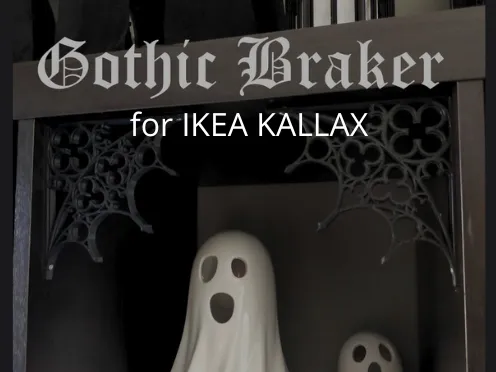 GOTHIC BRACKET for  IKEA SKADIS
