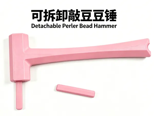 https://makerworld.bblmw.com/makerworld/model/US18603502c7e25d/design/0fbf91d44bda0b88.png