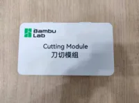 刀切模组收纳盒