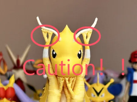3Dプリント 95mmの高さの(ポケモン)カイリューのマルチパーツ - 無料3D