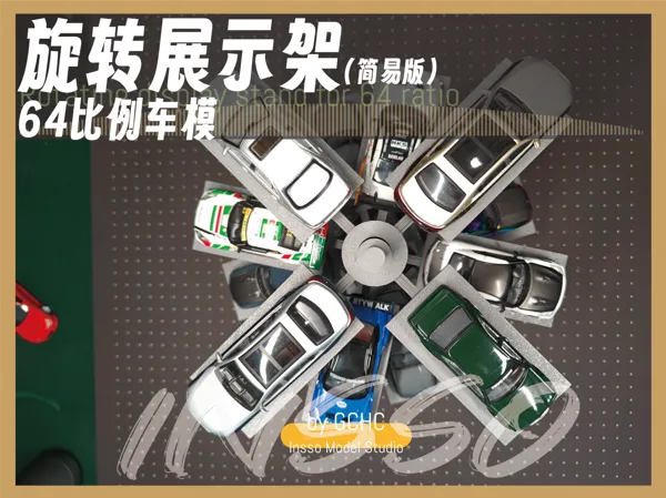 https://makerworld.bblmw.com/makerworld/model/US187dbc22f0ea58/design/4d7e8637fa5adc19.png