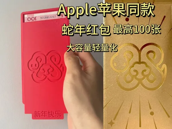 https://makerworld.bblmw.com/makerworld/model/US1881cfc55a6b9a/design/ca49f89f-f4b6-40f2-b15e-f48a3c581a12.webp