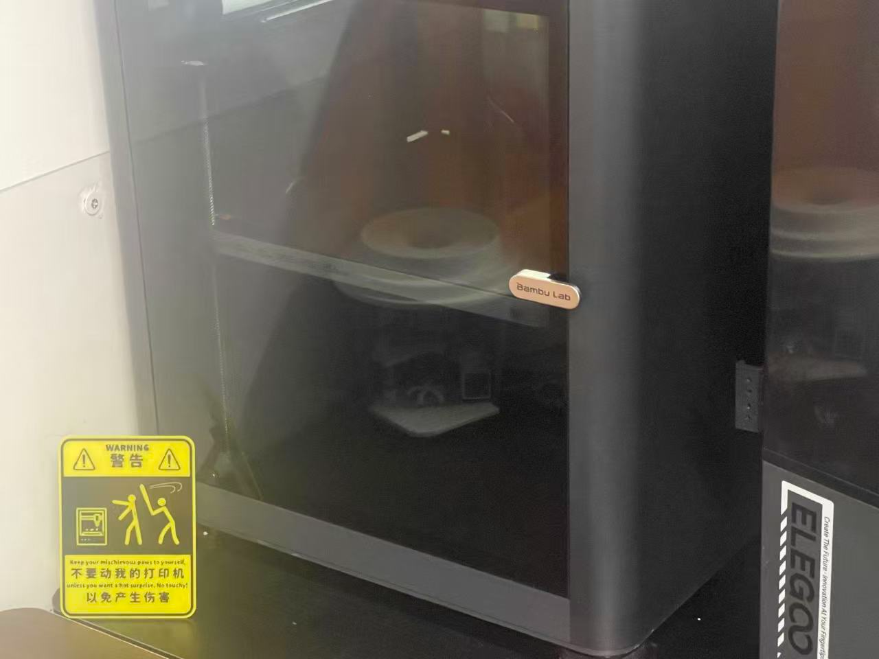 3D打印机警告牌 不要动我的打印机 中英文俏皮警示牌
