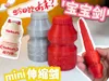 Yakult Sword-V1.0-0.16mm layer, 2 walls, 10% infill
