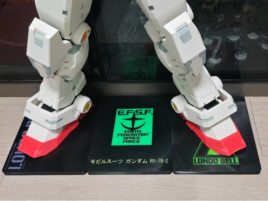 海牛高达  地球联邦军 展示用地台 1m高达通用  