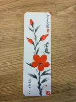 0.2mm nozzle, 0.12mm layer, 4 walls, 100% infill