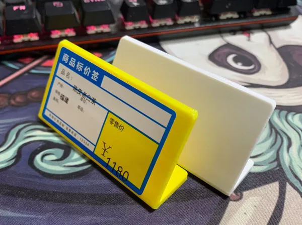 https://makerworld.bblmw.com/makerworld/model/US18a22542f2e935/design/2024-09-26_bd9bb2aedd8c5.png