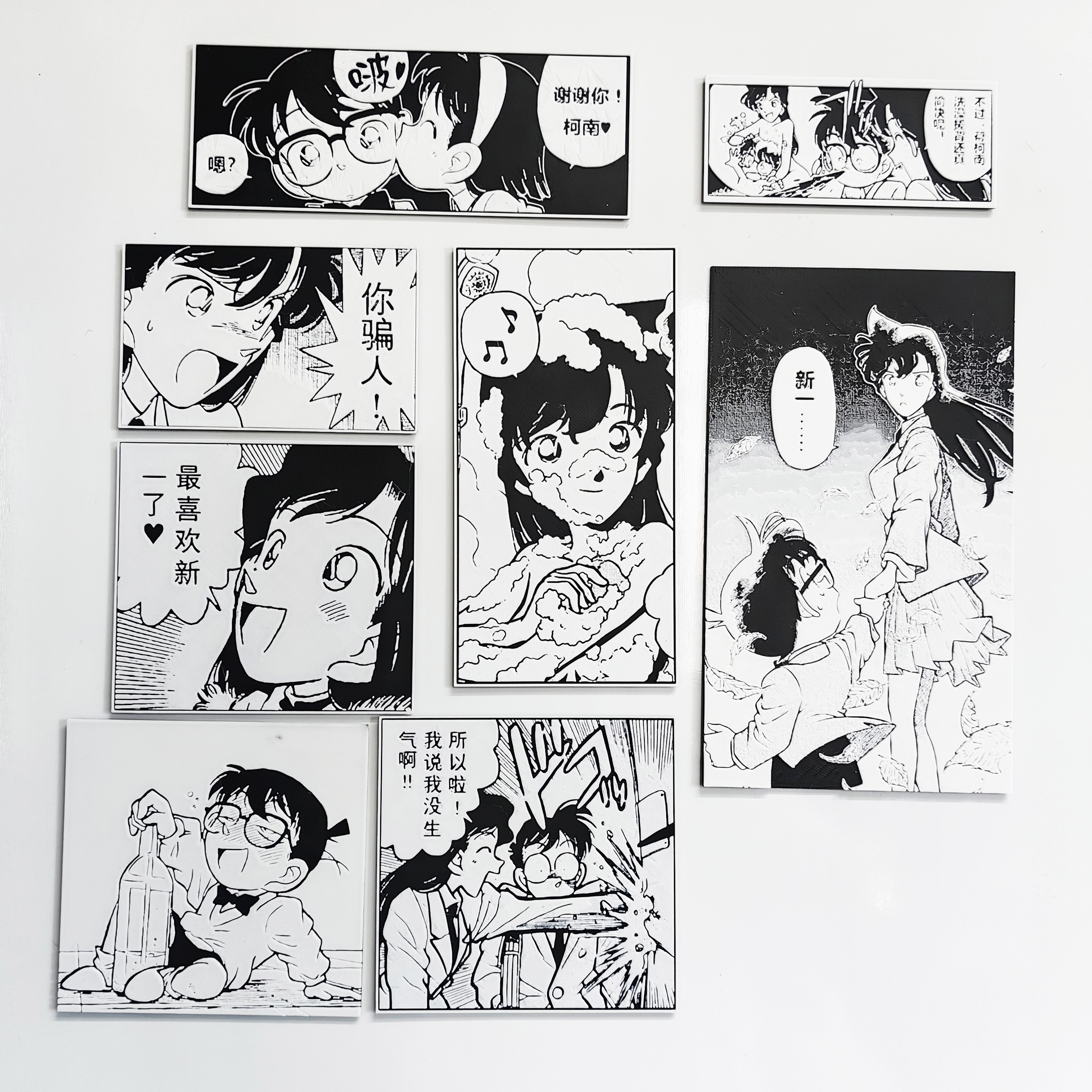 名探偵コナン冷蔵庫マグネットシリーズ――鈴木園子 作成者