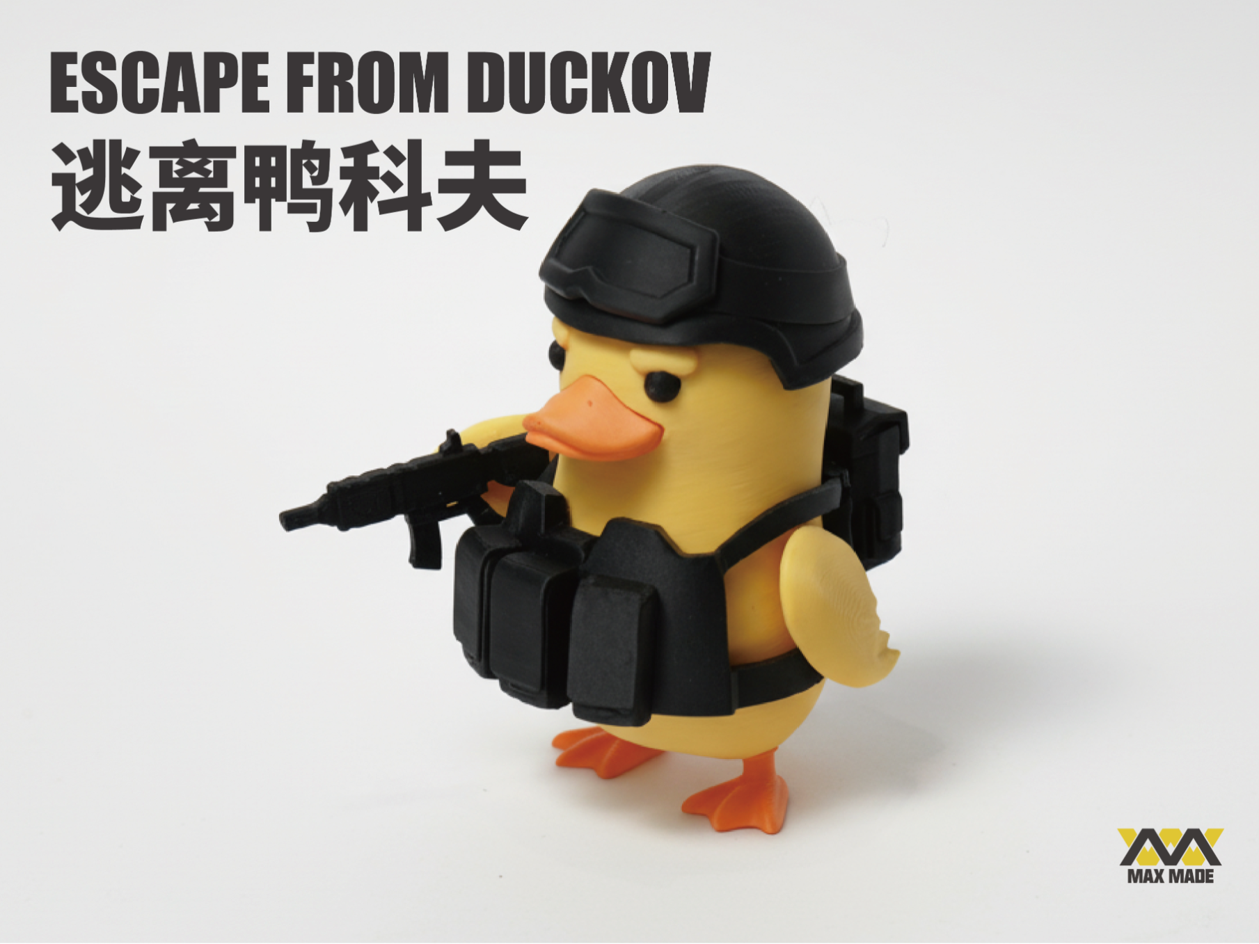 Miniatura 1 do modelo 3D 逃离鸭科夫手办摆件