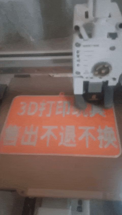 摆摊神器