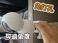 TP-Link连接底座 0.2mm 层高, 2 层墙, 15% 填充