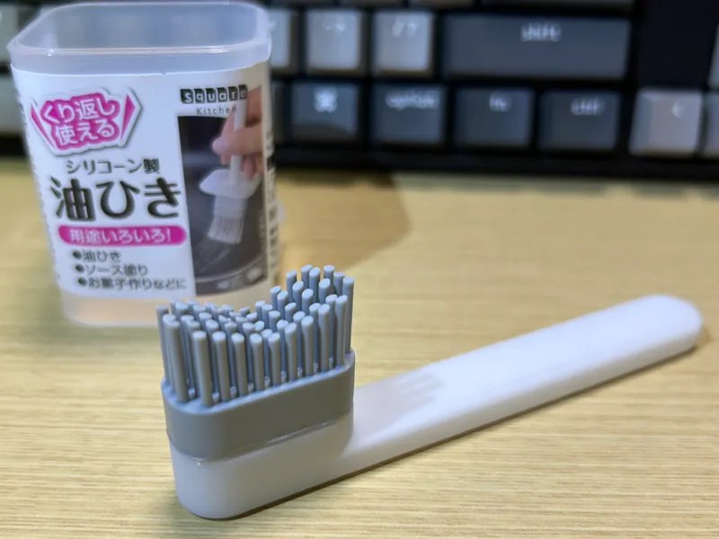 ノズルブラシ (セリア・ダイソーのシリコーン製油ひき 角型 株式会社IPシステム 流用)