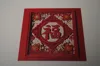 180*180 small machine configuration 0.08mm layer, 1 wall, 100% infill