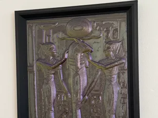 Egyptian Relief Sculpture in frame