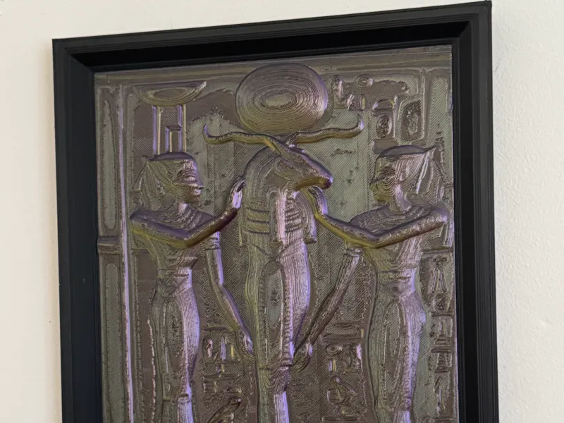 Egyptian Relief Sculpture in frame