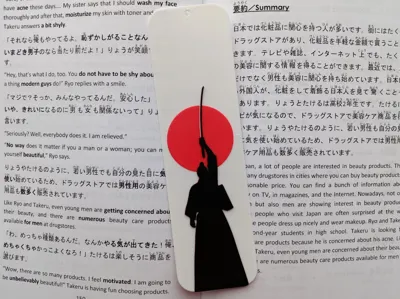 Lone Samurai at Sunset #2 - Bookmark