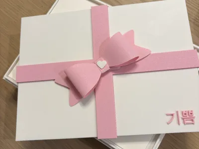 Gift box with ribbom
