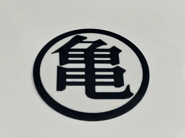 https://makerworld.bblmw.com/makerworld/model/US18f52a4b9e045d/design/2024-03-04_88fbc00028485.jpeg