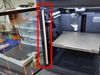 One part print, fits on P1S print bed