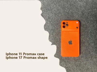 Iphone 17 Promax Case (Iphone 11 Promax)