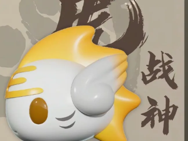 白虎战神-虎丸