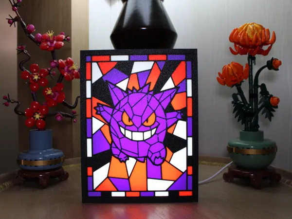 https://makerworld.bblmw.com/makerworld/model/US191272aa295707/design/315d3d22aa892906.jpg