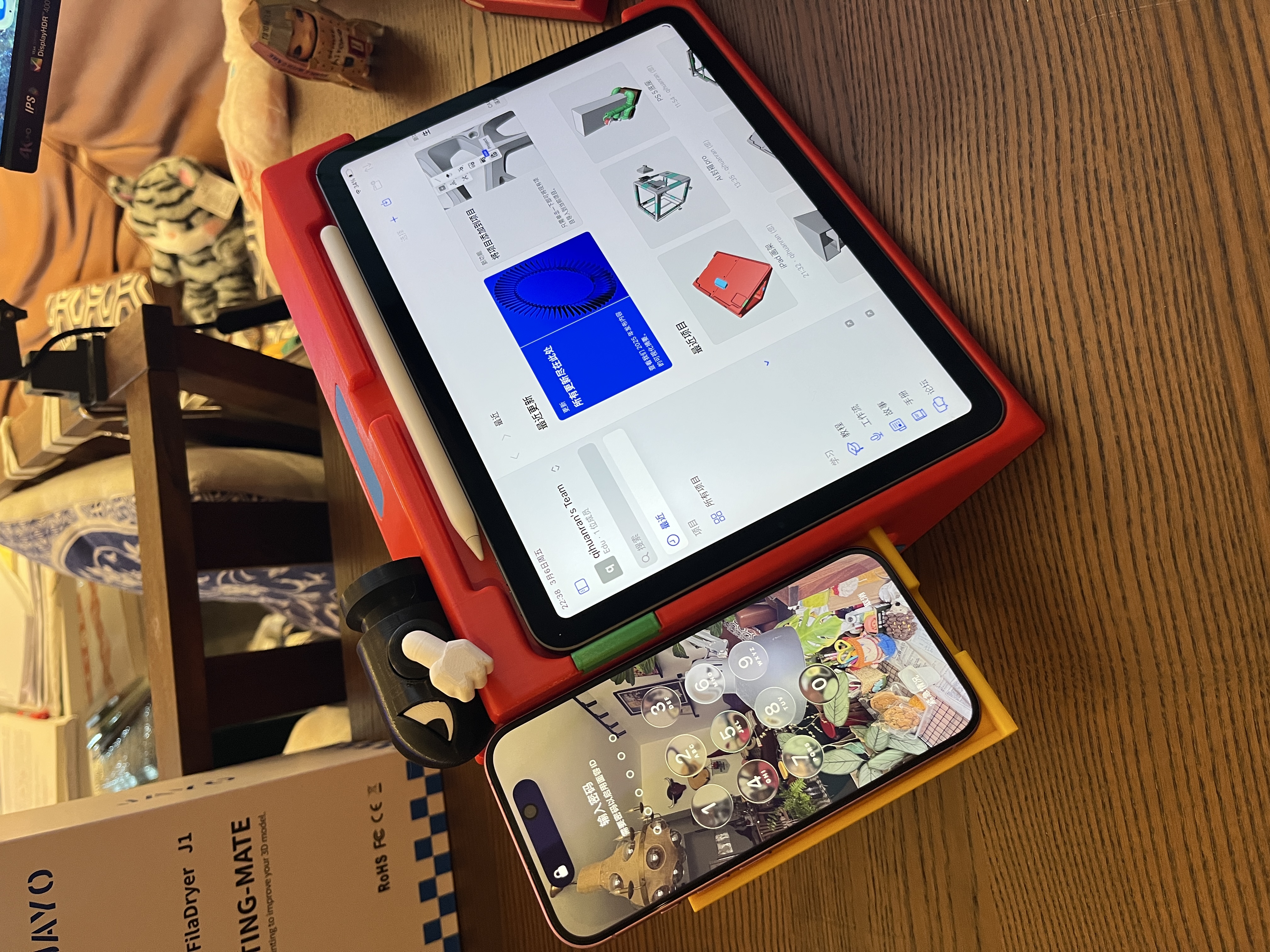 Miniatura 3 do modelo 3D iPad工作支架-PRO版