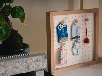 Omamori Display Frame