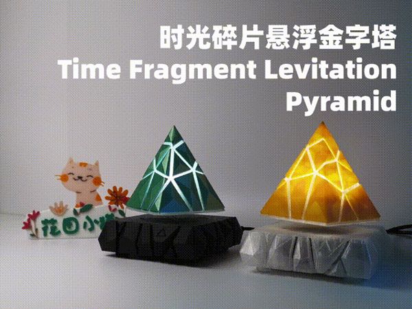 https://makerworld.bblmw.com/makerworld/model/US19371a8d014905/design/2024-11-06_39ef160f8b23a.gif