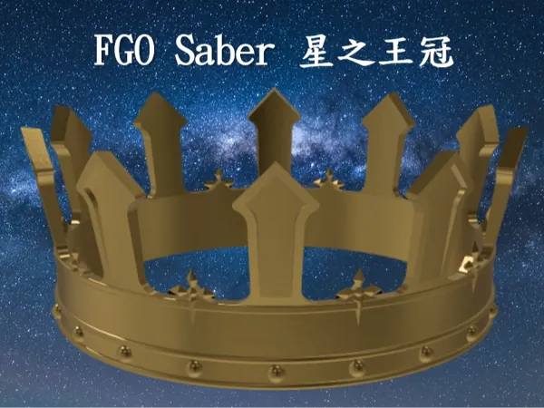 https://makerworld.bblmw.com/makerworld/model/US19380cc4612147/design/2025-05-14_184b25fd635498.jpg