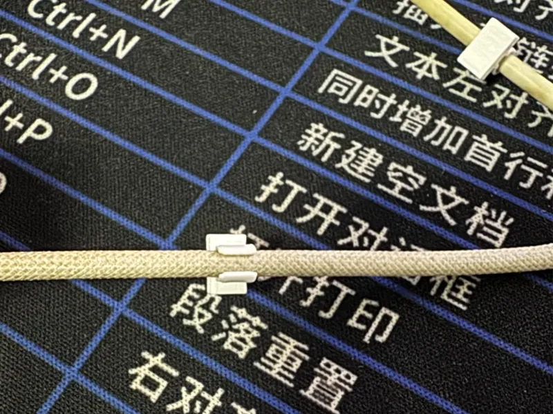 数据线收纳卡扣