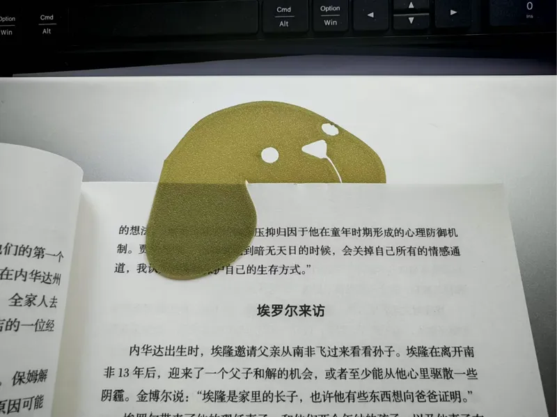 Big ears dog bookmark大耳朵狗书签