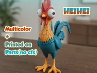 COMPLETE - MULTICOLOR - 0.2mm layer, 2 walls, 15% infill