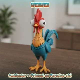 ჰეიჰეი — მამალი thumbnail 1