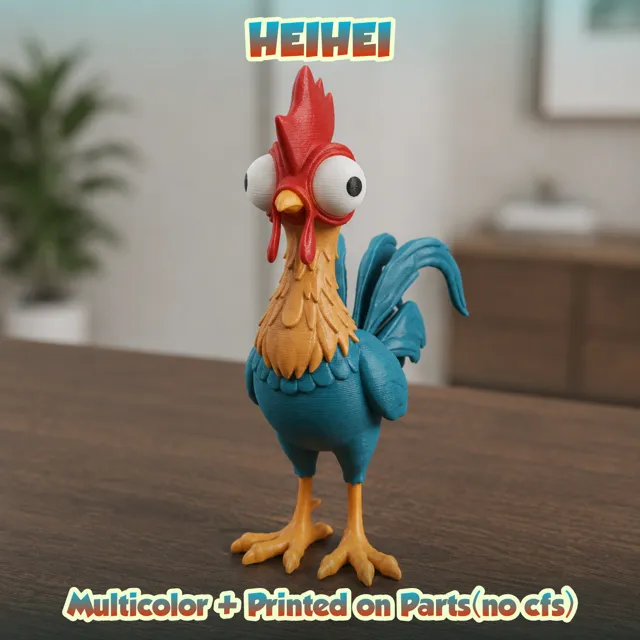 ჰეიჰეი — მამალი