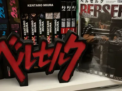Berserk Logo Stand