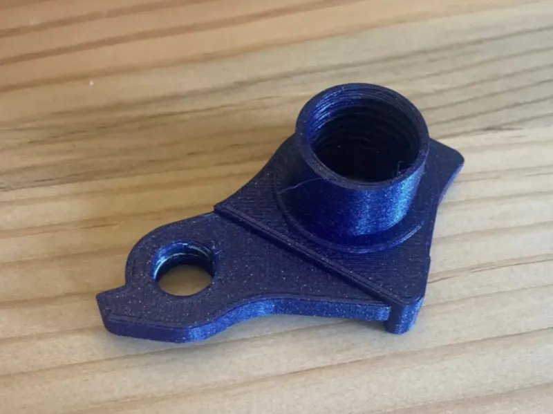 Sram UDH