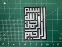 0.28mm layer, 2 walls, 15% infill