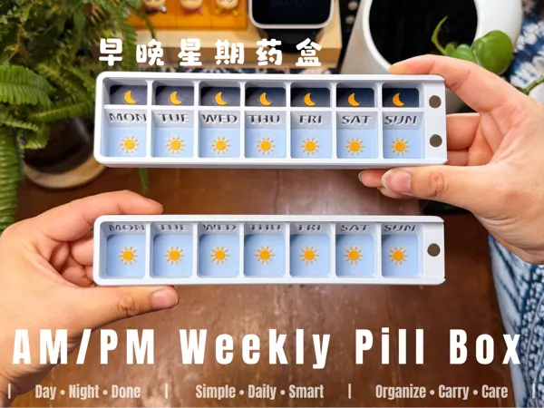 https://makerworld.bblmw.com/makerworld/model/US196bdf84b1b18a/design/0ad4889e5f59db06.jpg